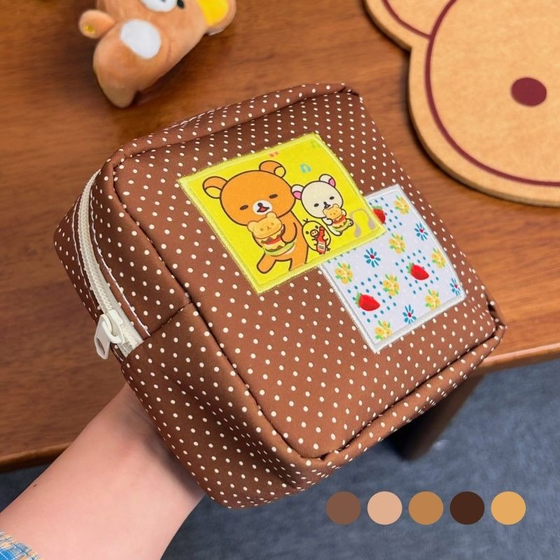 Travel Access - Kawaii Rilakkuma Brown Polka Dot Cosmetic