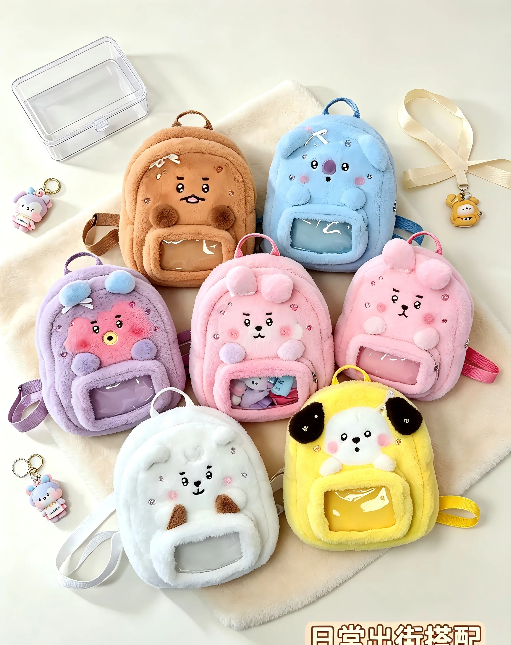 Model BT21 Minini Double-shoul - Travel Access ulasan dan harga