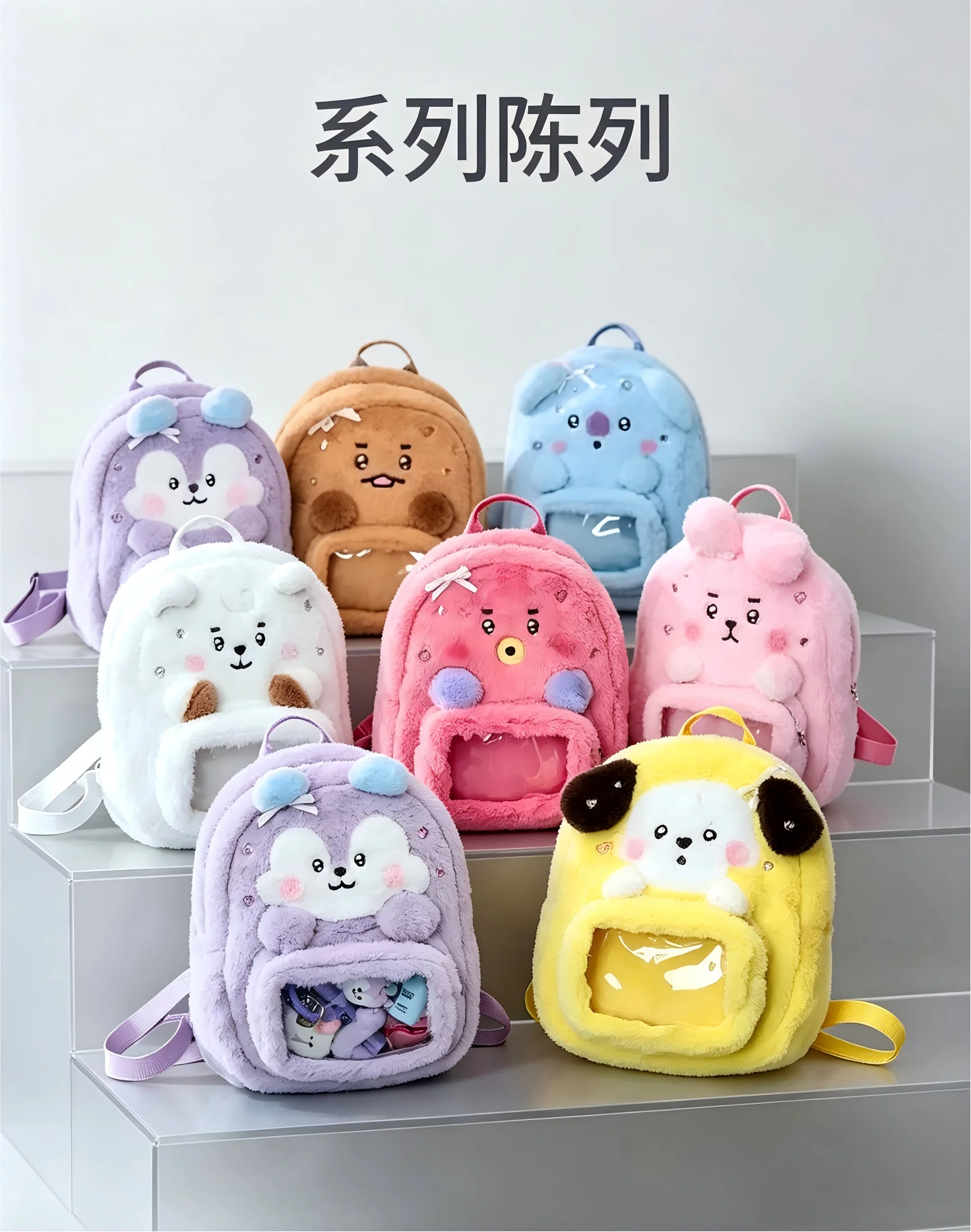 Model BT21 Minini Double-shoul - Travel Access ulasan dan harga