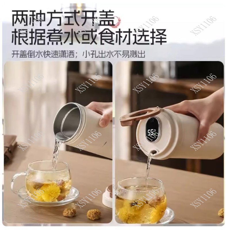 Travel Portable Smart Electric - Portable Travel Kettle ulasan dan harga
