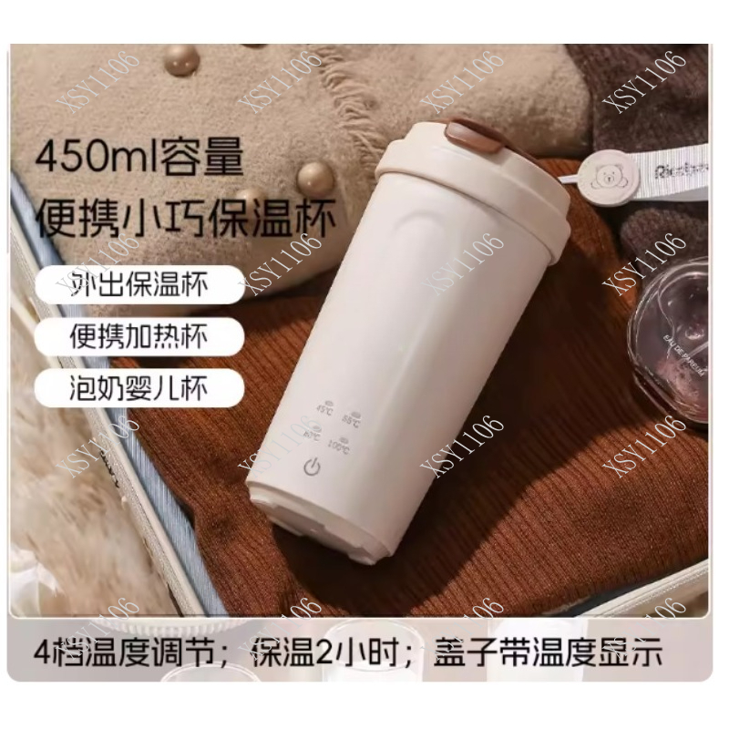 Travel Portable Smart Electric - Portable Travel Kettle ulasan dan harga