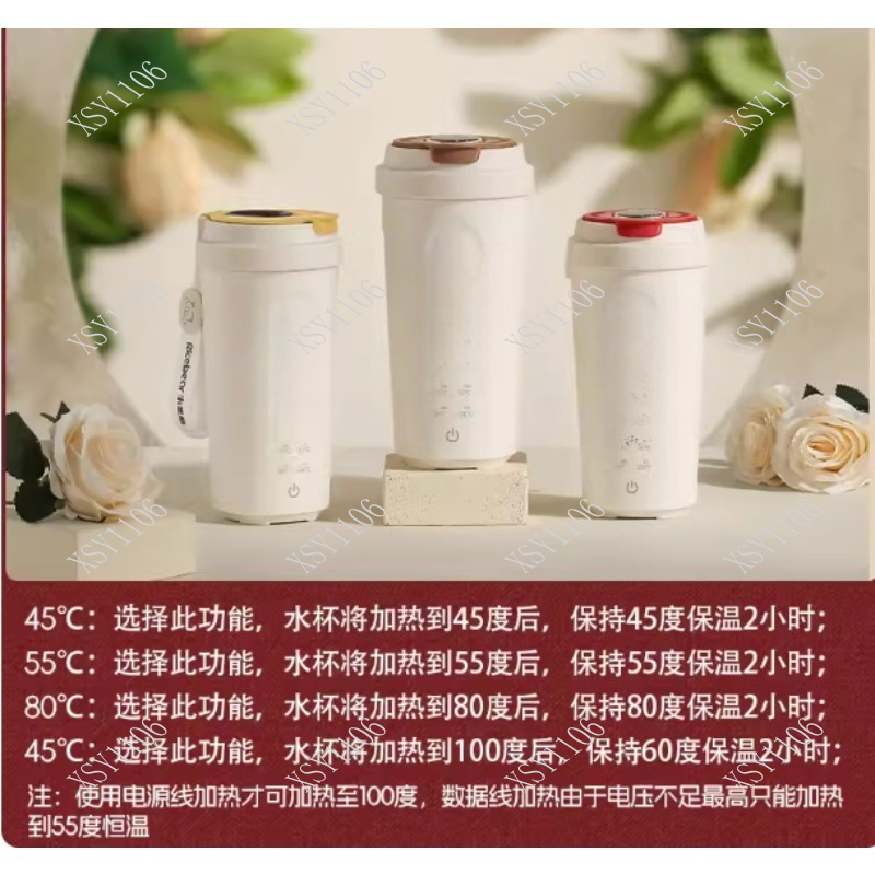 Travel Portable Smart Electric - Portable Travel Kettle ulasan dan harga