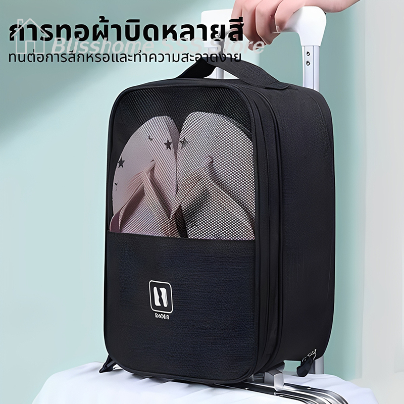 【S】Large Capacity Portable Sho - Shoe Bag Travel ulasan dan harga