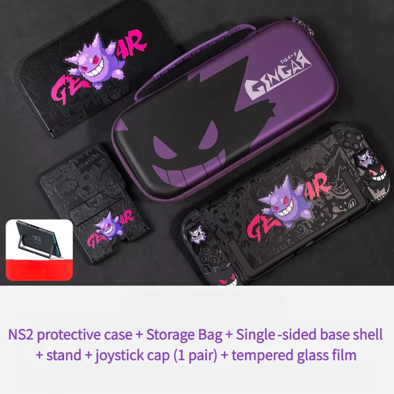 Hot For Switch 2 Case Anime  G - Travel Accessories Kit Bag ulasan dan harga