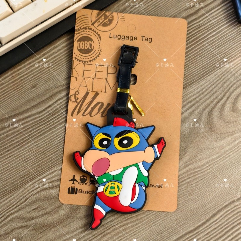 Crayon Shin-chan cartoon anime - Travel Access ulasan dan harga